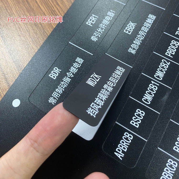 VULCAN高速智能平板切割机Valken  Flatbed Cutting Plotter